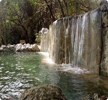 Cascadas Naturales